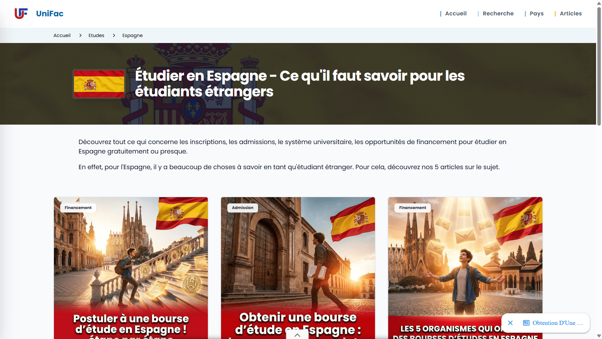 UniFac 2.png